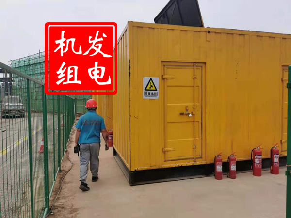 龙圩出租发电机常规保养内容