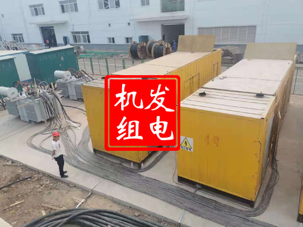 龙圩发电机租赁必备常识