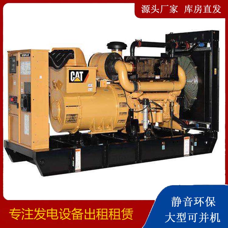 龙圩租赁发电机 柴油发电机组运行前检查哪些重要部件