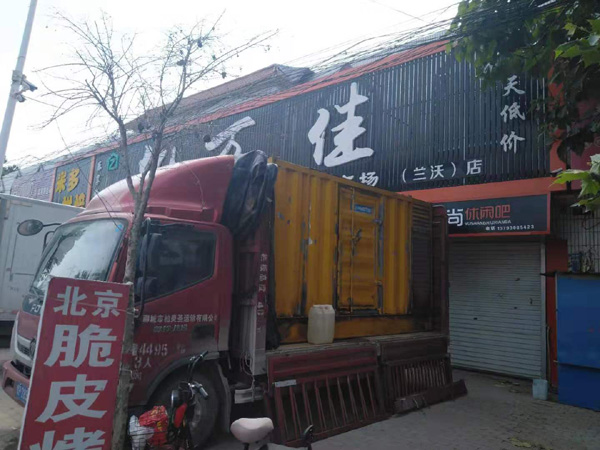 龙圩发电机出租-柴油发电机组散热器如何检查与维护