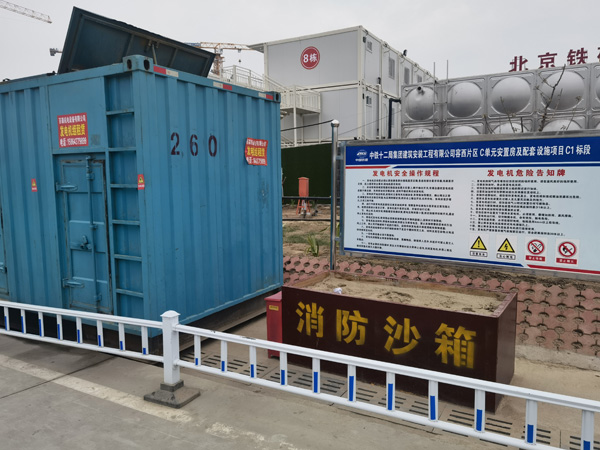 龙圩发电机租赁-电缆长度过长会对 100KW 发电机造成哪些影响？